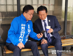 한태선 천안시장 예비후보, “대한민국 농촌 정책의 새로운 표준, 천안” 선언