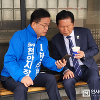 한태선 천안시장 예비후보, “대한민국 농촌 정책의 새로운 표준, 천안” 선언