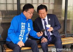 한태선 천안시장 예비후보, “대한민국 농촌 정책의 새로운 표준, 천안” 선언