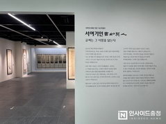 천안,시 10월 모바일 스탬프투어 ‘풍류’…국보부터 사찰까지