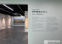 천안,시 10월 모바일 스탬프투어 ‘풍류’…국보부터 사찰까지