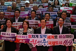 김태흠 충남지사 “서산공항·국가해양생태공원 추진 집중”