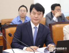 문진석 국회의원, “중부권 동서횡단철도 건설특별법” 발의