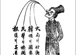 [안교수의 케이컬쳐 알쓸신잡] 위창(葦滄) 오세창(吳世昌) 선생