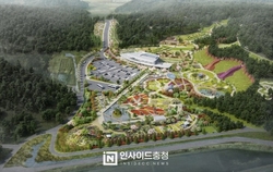 충남도, ‘안면도 지방정원’ 2단계 공사 착수