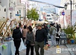 아산 지중해마을 문화축제 “유럽 감성 속 국화 향기가”