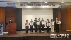 천안시 ‘지역통계 활용 불법주차 대응’ 참잘했어요!