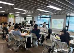 천안시 ‘청년도전지원사업’ 통해 92명 수료, 21명 취·창업