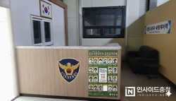 K-웹드라마협회, 당진시에 전용 세트장 조성…즉시 촬영 가능