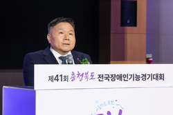 여러분의 기능을 맘껏 펼쳐주세요! 제41회 전국장애인기능경기대회