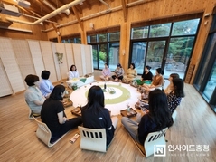 충남 천안 ‘태학산 치유의 숲’프로그램 운영 시작 