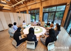 충남 천안 ‘태학산 치유의 숲’프로그램 운영 시작 