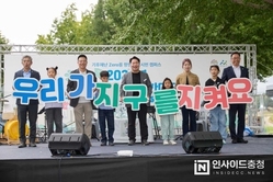 아산시, 2025년 환경교육 한마당, 5천여 시민 참여 속 성료