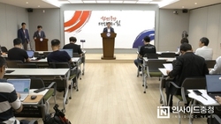 환경부 청양군 지천댐 건설계획에 충남도 ‘환영’