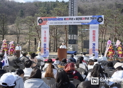 충남 천안시 입장면에서 다시 울려퍼진 “대한독립만세!”