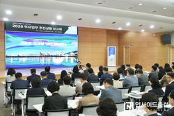 천안시, 상반기 주요업무 추진상황 보고회 개최…650건 점검