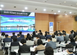 천안시, 상반기 주요업무 추진상황 보고회 개최…650건 점검