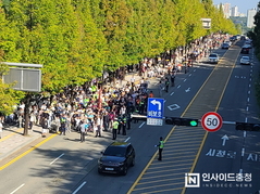 ‘제1회 기후 위기 대응을 위한 걷기대회’ 시민 2천 명 함께 걸었다