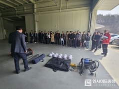 천안시 읍면동장 산불교육 실시… 대형산불 예방