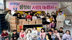 [공간과 사람] ⑥ 술 좀 줄이자는 평범한 아저씨들의 훈훈한 하루 ‘품앗이’ 