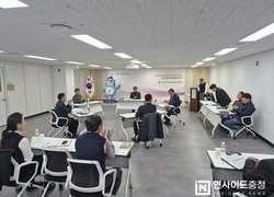 충청 유니버시아드 성공개최 위해 조직위-충청권 4개 시도 한마음
