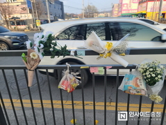 [사설] 하루빨리 배우고 강력하게 적용하라!