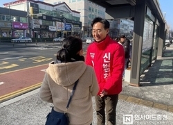 신범철 천안갑 후보 등록 “천안갑 다시 천안의 중심으로 만들 것”