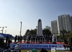 창설 30주년 성환종축장이전개발 추진위, 기념식·산단유치 기념탑 준공식 개최