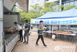 전시 양곡·생필품 배급…천안시, 을지연습 실제훈련