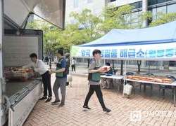 전시 양곡·생필품 배급…천안시, 을지연습 실제훈련
