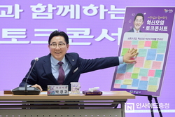 박경귀 아산시장, “시민이 체감할 수 있는 혁신적인 아산 만들자”