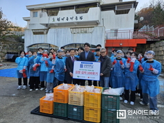 [나눔과 봉사] 천안서 따뜻한 사랑 가득한 김장김치 나눔 행사 펼쳐져