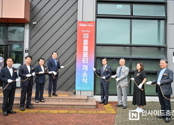 충남도, ‘힘쎈충남 마을돌봄터’ 1호 개소 “24시간 돌봄 실현 목표”