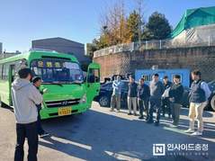 천안시, 시내버스 3사 통해 운수종사자 양성 지원