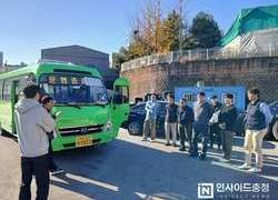 천안시, 시내버스 3사 통해 운수종사자 양성 지원