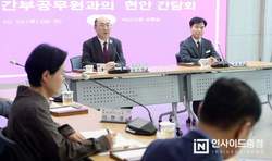 시장 없는 아산시 찾은 김기영 부지사 “아산시 공직기강 확립” 강조