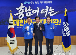 한태선 천안시장 예비후보, ‘천안시민주권시대’ 선언하며 결선 필승 다짐
