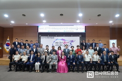 21년 만에 천안에서 충남도민체전 개최…준비위원회 발대