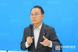 박상돈 천안시장, 대한축구협회장 후보 향해 “가벼운 처사 말라”