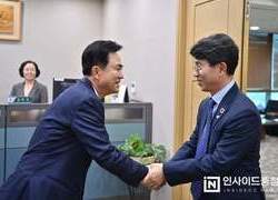 김태흠 충남지사, 환경부에 ‘지천댐 신속 추진’ 요청