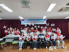 성거읍주민자치회 “태극바람개비 설치하고, 저수지 둘레길 정비하고”