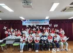 성거읍주민자치회 “태극바람개비 설치하고, 저수지 둘레길 정비하고”