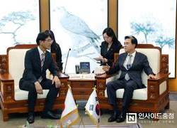 김태흠 충남지사, ‘국교 정상화 60주년’ 맞아 ‘한일 교류 영업사원’