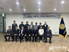 충남도, ‘제114주년 국권상실의 날 추념식’ 개최