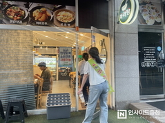 천안시, 청소년유해업소 밀집지역 합동점검·단속