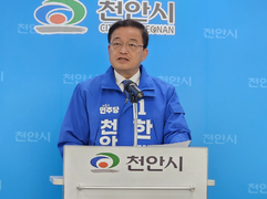 한태선 천안시장 예비후보, “전략공천 타파, 4무 4강 공천 원칙 지켜야”