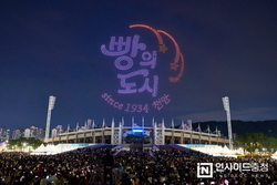‘2025 빵빵데이 천안’ 방문객 29만 운집…대한민국 대표 빵 축제로 도약