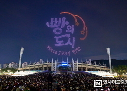 ‘2025 빵빵데이 천안’ 방문객 29만 운집…대한민국 대표 빵 축제로 도약