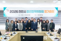 천안시, 청년 정책에 951억원 투입…‘정착·자립’ 승부수