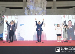 광복절 경축식 천안시가 명맥이었다…독립기념관서 경축식 개최